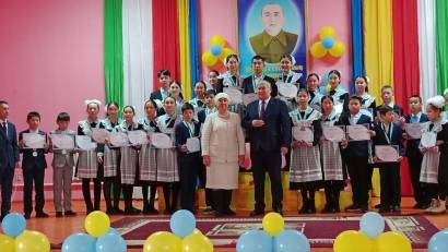 «Білім шыңын бағындырған Үздіктер» марапаттау жиыны