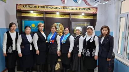 &quot;Сейітжан Құртаев атындағы шағын жинақты жалпы білім беретін мектеп&quot; кмм