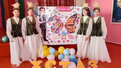 "Сейітжан Құртаев атындағы шағын жинақты жалпы білім беретін мектеп" кмм