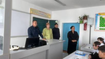 "Сейітжан Құртаев атындағы шағын жинақты жалпы білім беретін мектеп" кмм