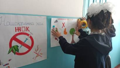 "Сейітжан Құртаев атындағы шағын жинақты жалпы білім беретін мектеп" кмм