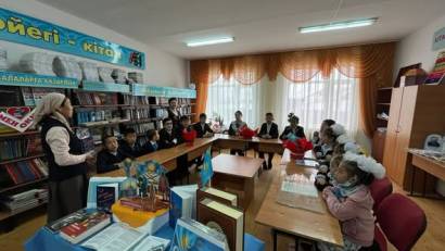 "Сейітжан Құртаев атындағы шағын жинақты жалпы білім беретін мектеп" кмм