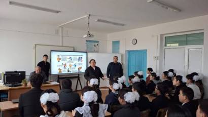 "Сейітжан Құртаев атындағы шағын жинақты жалпы білім беретін мектеп" кмм