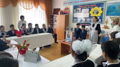 "Сейітжан Құртаев атындағы шағын жинақты жалпы білім беретін мектеп" кмм