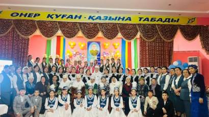 "Сейітжан Құртаев атындағы шағын жинақты жалпы білім беретін мектеп" кмм