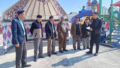 "Сейітжан Құртаев атындағы шағын жинақты жалпы білім беретін мектеп" кмм