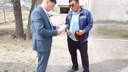 "Сейітжан Құртаев атындағы шағын жинақты жалпы білім беретін мектеп" кмм