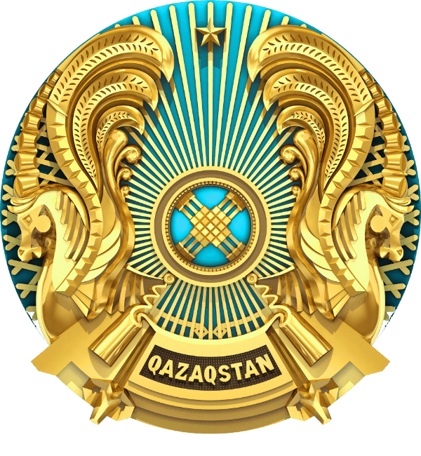 С.Құртаев атындағы шағын жинақты жалпы  білім беретін мектеп 